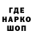 КЕТАМИН VHQ Stanislaw Bartoszek