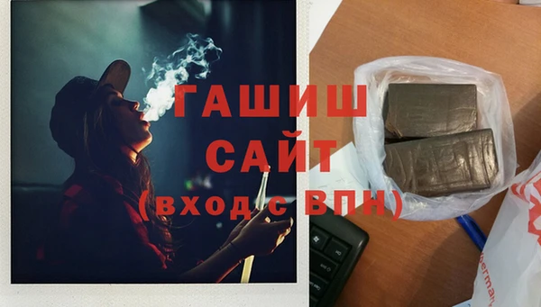 не бодяженный Абаза