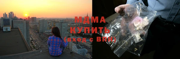 не бодяженный Абаза