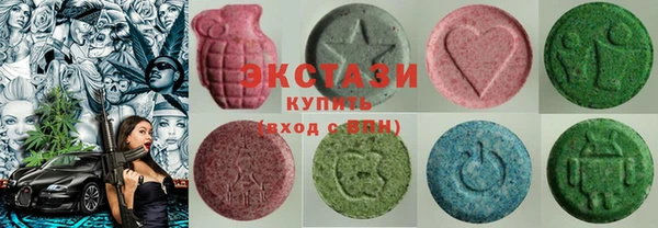 кристаллы Абдулино