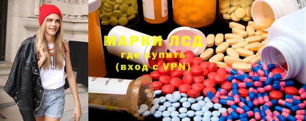 метадон Абинск