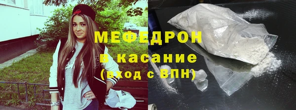 метадон Абинск