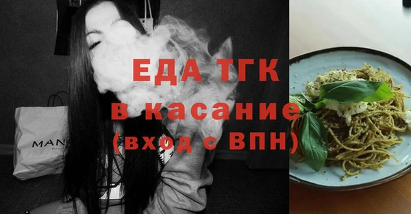 не бодяженный Абаза