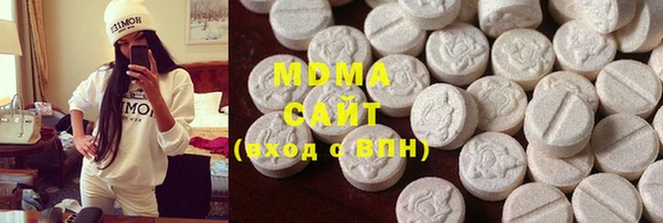 не бодяженный Абаза