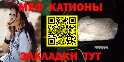 амф Мариинск