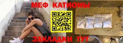 бошки Малоярославец