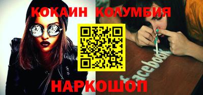 амф Мариинск