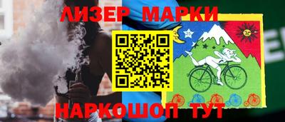 бошки Малоярославец