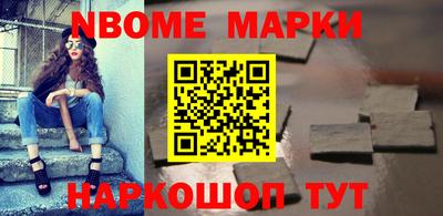 амф Мариинск