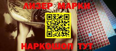 бошки Малоярославец