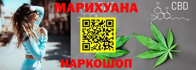 бошки Малоярославец
