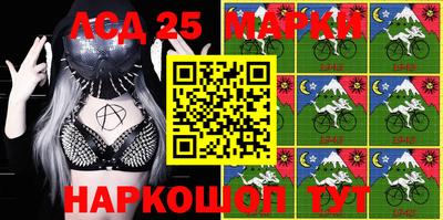 бошки Малоярославец