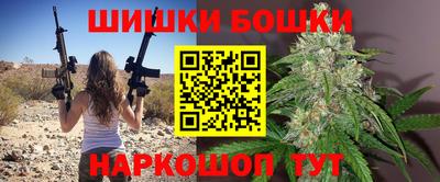 амф Мариинск