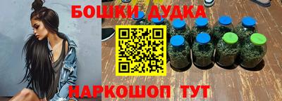 амф Мариинск