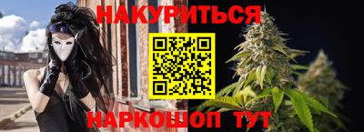 амф Мариинск