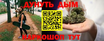 амф Мариинск