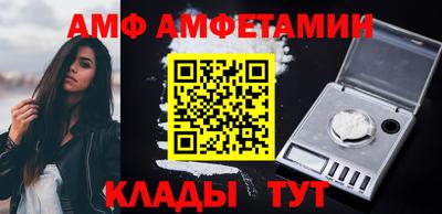 кокаин перу Малгобек
