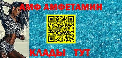 бошки Малоярославец