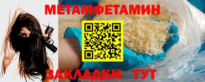 кокаин перу Малгобек