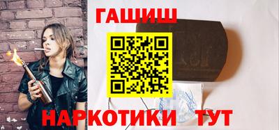кокаин перу Малгобек