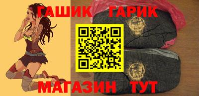 бошки Малоярославец