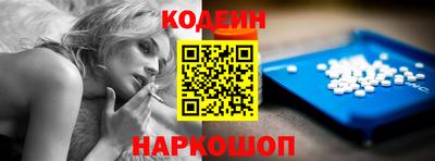 бошки Малоярославец