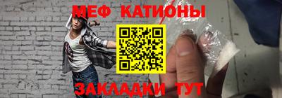 кокаин перу Малгобек
