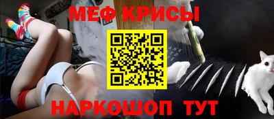 кокаин перу Малгобек