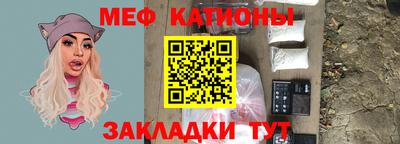 бошки Малоярославец