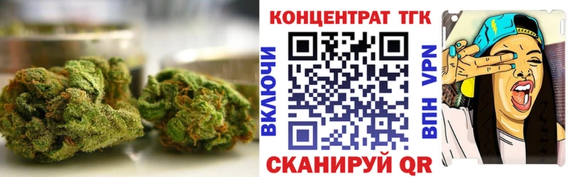 Дистиллят ТГК THC oil  наркота  Ярославль 