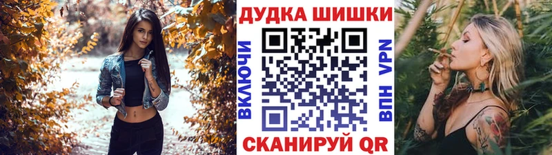 Марихуана марихуана Ярославль