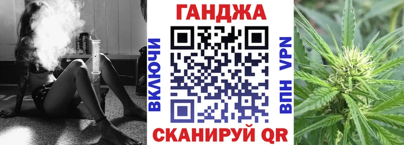 Конопля семена  купить наркотик  Ярославль 